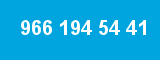 966 194 54 41 966 194 54 41